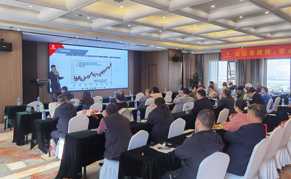 2023同益空氣能黃埔軍校技術(shù)應(yīng)用交流會